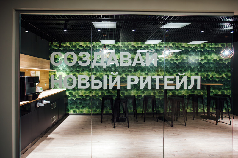 Компания «X5 Tech» Фото офиса компании «X5 Tech»