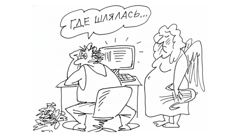 Превью публикации: Творческая подзарядка: пять книг для оживления креативности