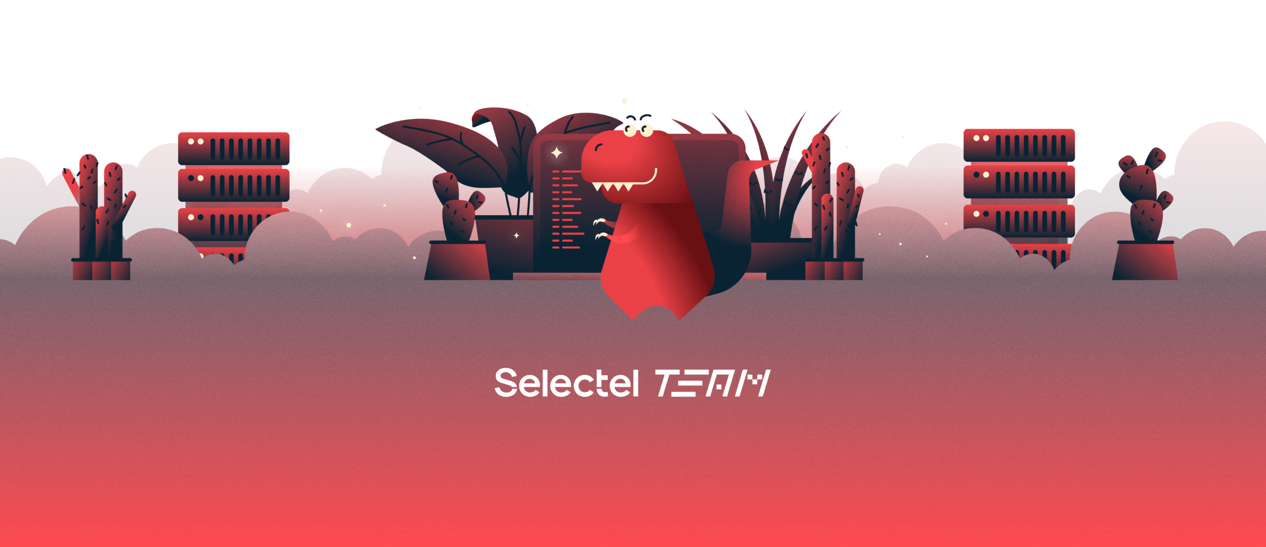 Логотип компании Selectel