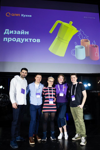 Фото офиса компании «QIWI»