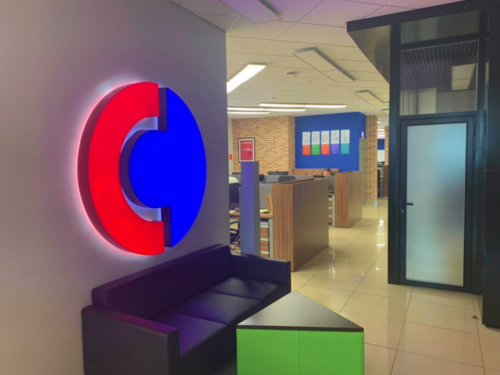 Фото офиса компании «Совкомбанк Технологии»