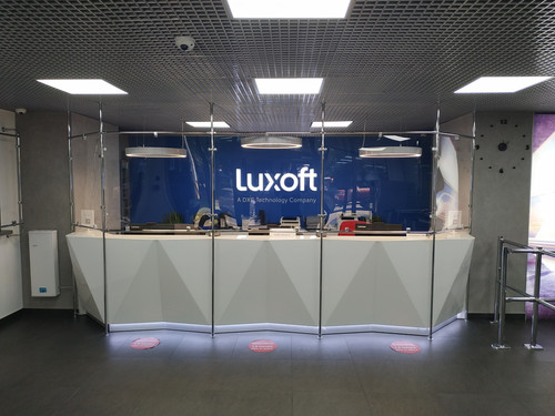 Фото офиса компании «Luxoft»