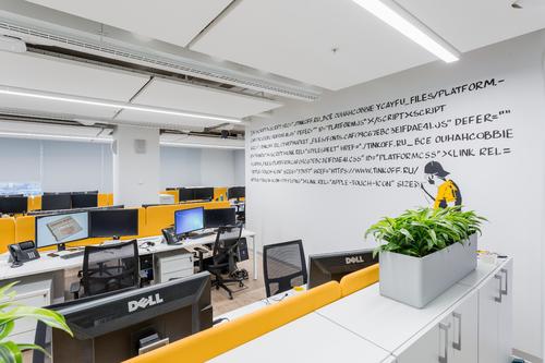 Фото офиса компании «Т-Банк»