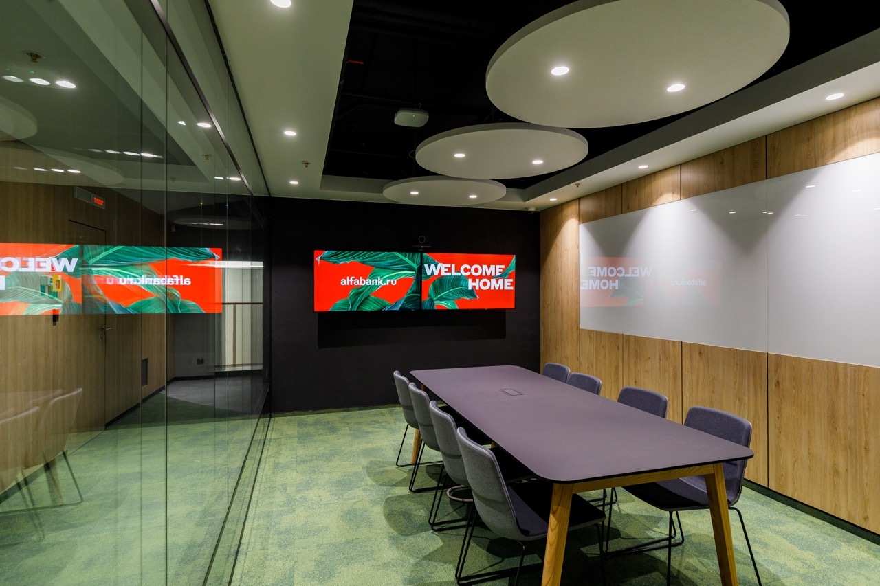 Фото офиса компании «Альфа-Банк»