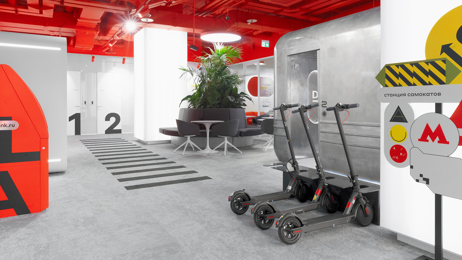 Фото офиса компании «Альфа-Банк»