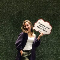 Юлия Романенкова (yuliya-romanenkova031), Россия, Москва