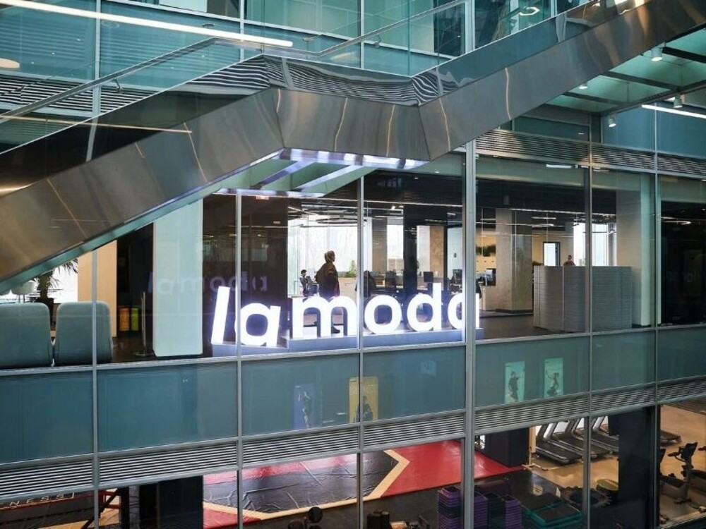 Фото офиса компании «Lamoda Tech»