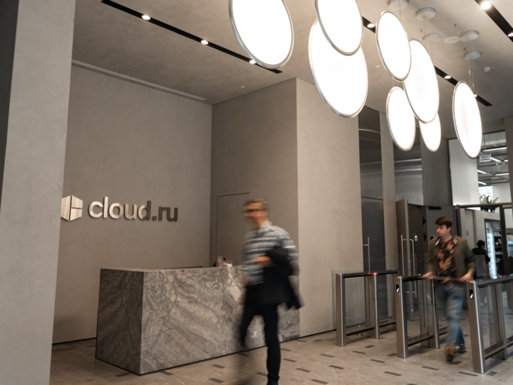 Фото офиса компании «Cloud.ru»
